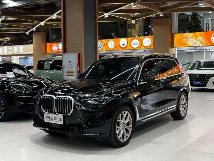 BMW X7 2023 Model xDrive40i Exclusive Model Luxury Set