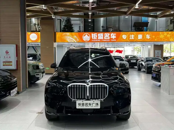 BMW X7 2023 Model xDrive40i Exclusive Model Luxury Set