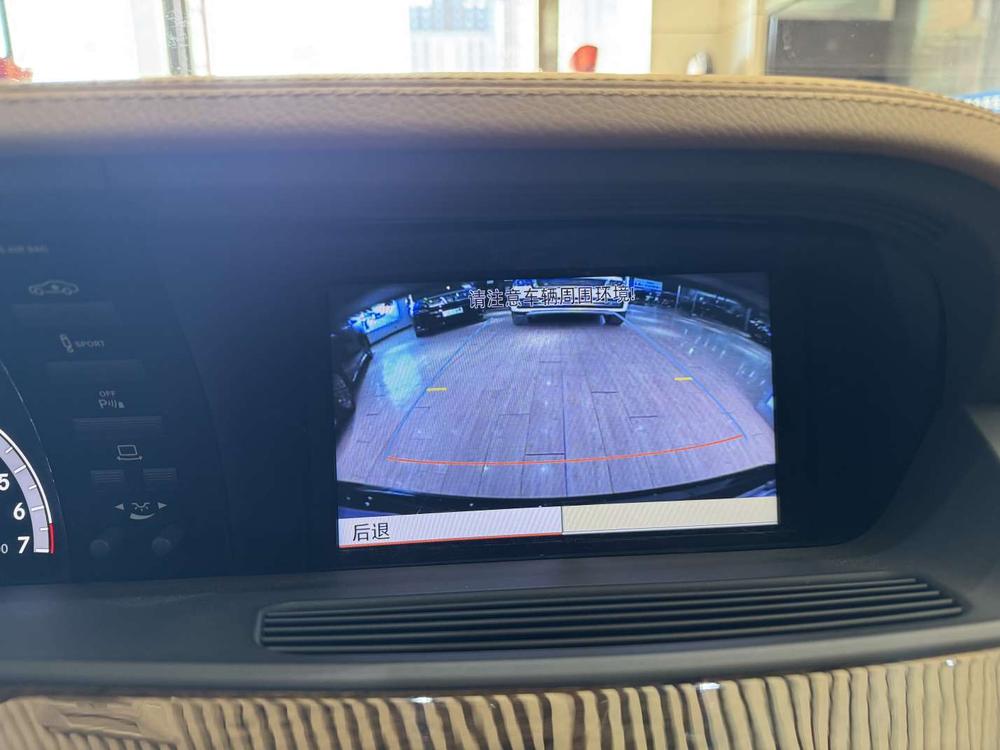 Mercedes-Benz S-Class 2012 модификация S 300 L Prestige Grand Edition – фото 7