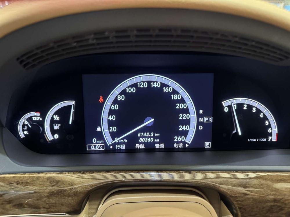 Mercedes-Benz S-Class 2012 модификация S 300 L Prestige Grand Edition – фото 12
