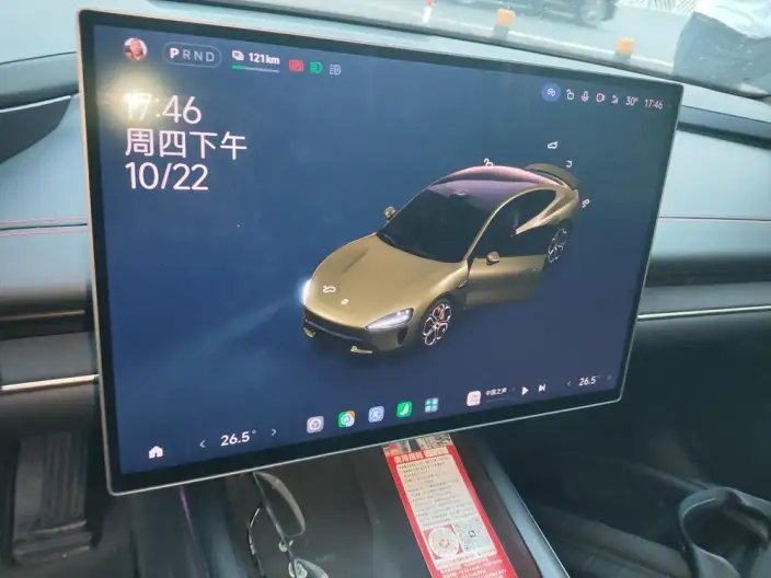 Xiaomi SU7 2024 Model Rear Drive Ultra-long Endurance Pro Edition – фото 8