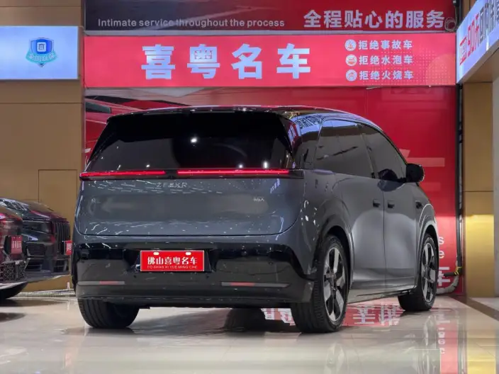 ZEEKR MIX 2025 Model 76kWh Smart Driving Edition