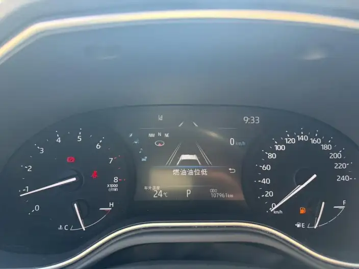 Toyota Avalon 2022 Model 2.0L Deluxe Edition – фото 8