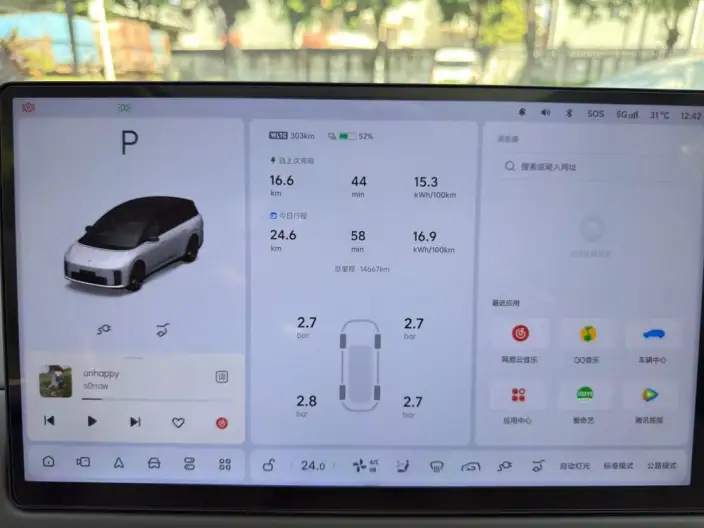 Li Auto i8 2025 Model Standard Edition – фото 5