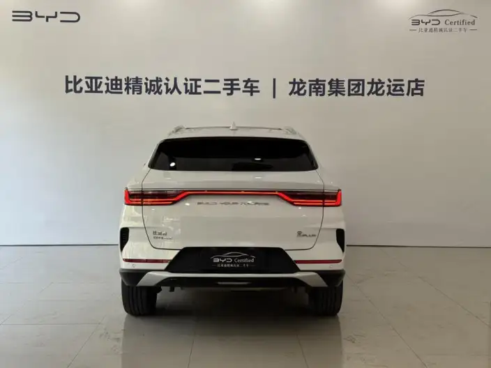 BYD Song PLUS DM 2021 Model DM-i 100KM 4WD Flagship PLUS – фото 3