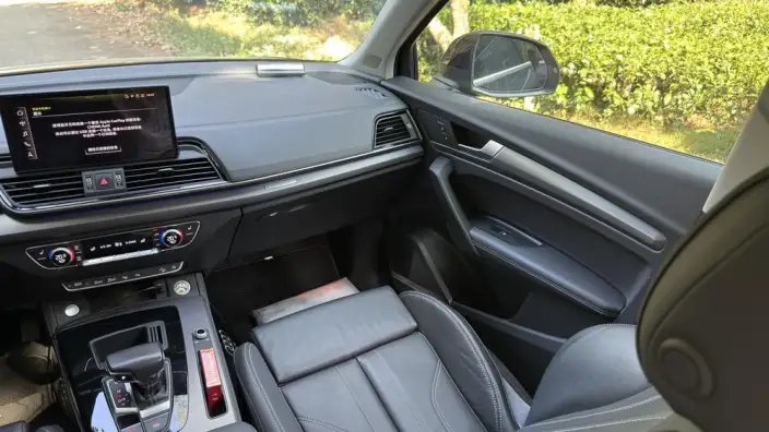 Audi Q5L 2022 Model Facelift 45T Luxury Dynamic Model – фото 7