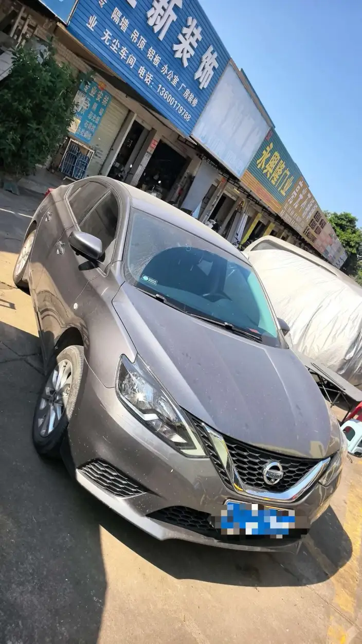 Nissan Sylphy 2024 Model Classic 1.6L XE CVT Comfort Edition – фото 3