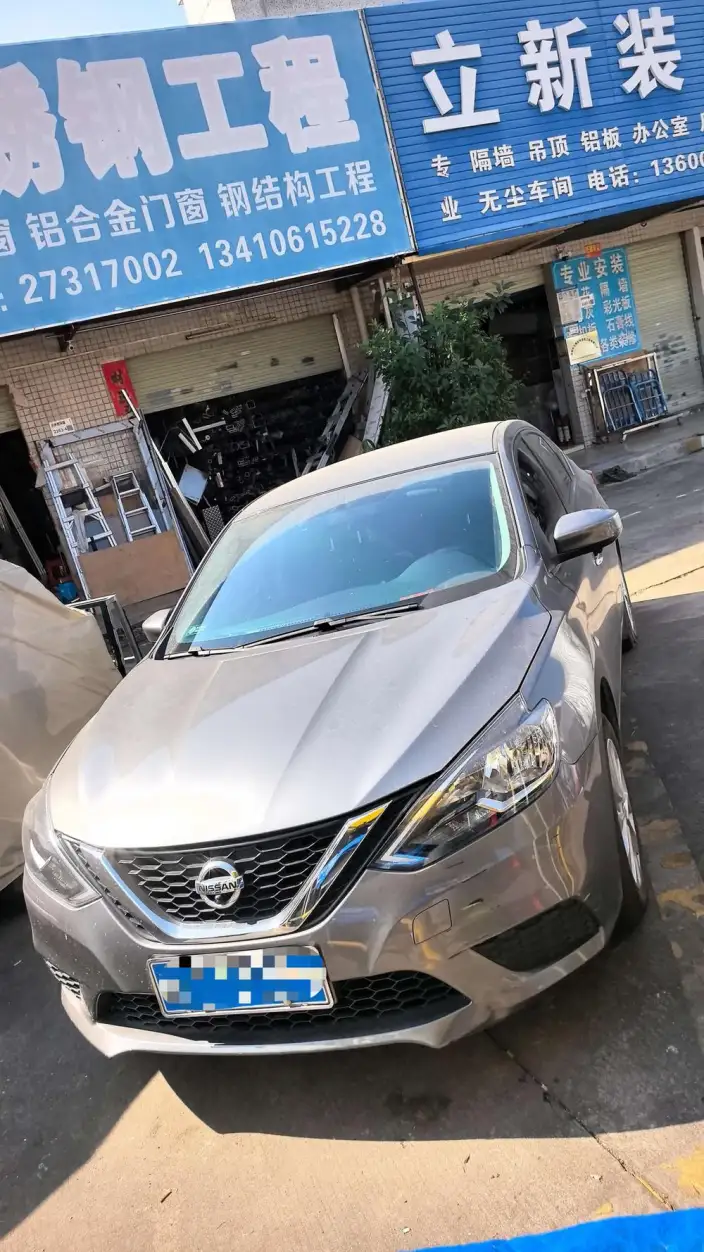Nissan Sylphy 2024 Model Classic 1.6L XE CVT Comfort Edition – фото 9