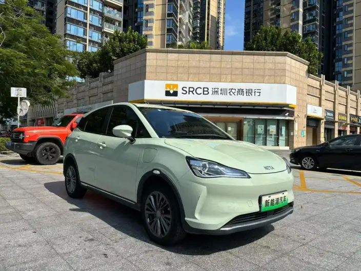 Neta V 2022 Model Trendy 400 Lite