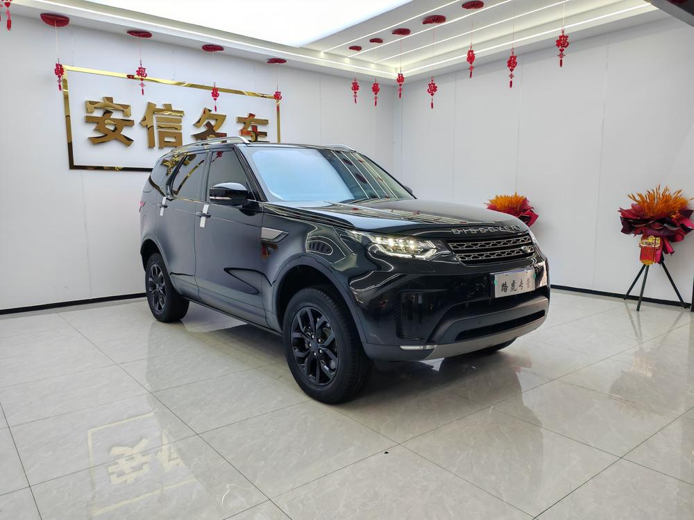 Land Rover Discovery 2017 модификация 3.0 V6 S – фото 3