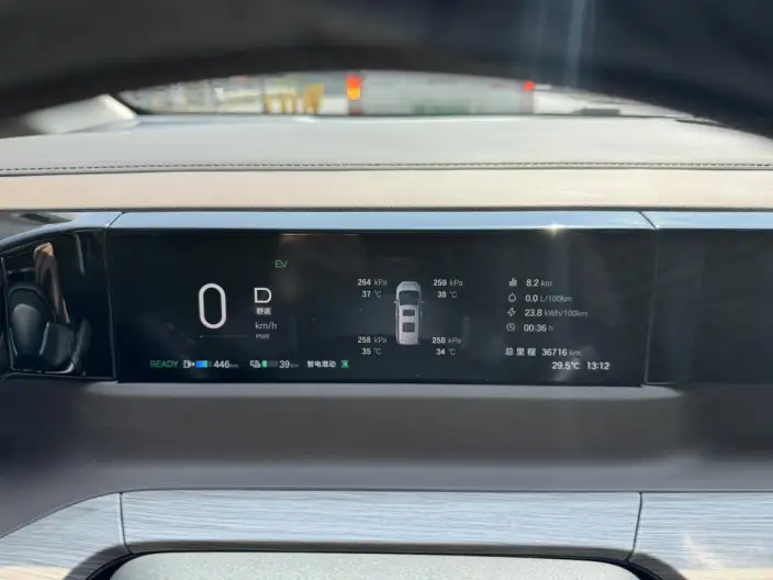 GAC Trumpchi E8 PHEV 2024 Model 2.0ATK 150km New Year Edition Edition – фото 8
