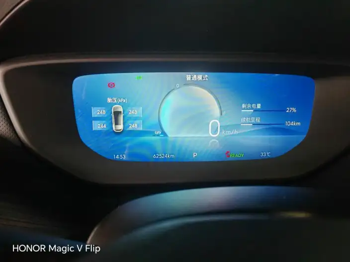 Buick Velite 6 2024 Model 430km Enjoy the version more – фото 8