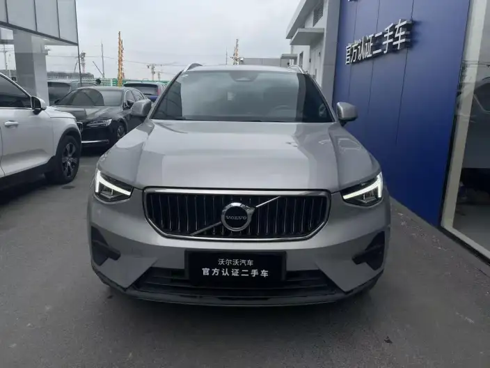 Volvo XC40 2024 Model B3 Smart Range Deluxe Edition