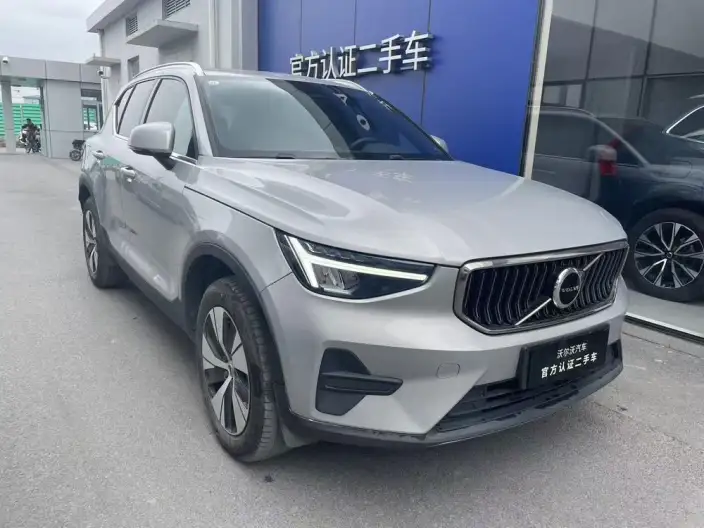 Volvo XC40 2024 Model B3 Smart Range Deluxe Edition