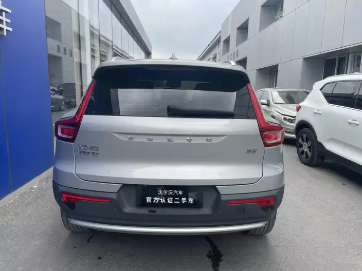Volvo XC40 2024 Model B3 Smart Range Deluxe Edition