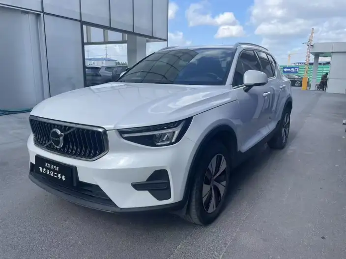 Volvo XC40 2024 Model B3 Smart Range Deluxe Edition