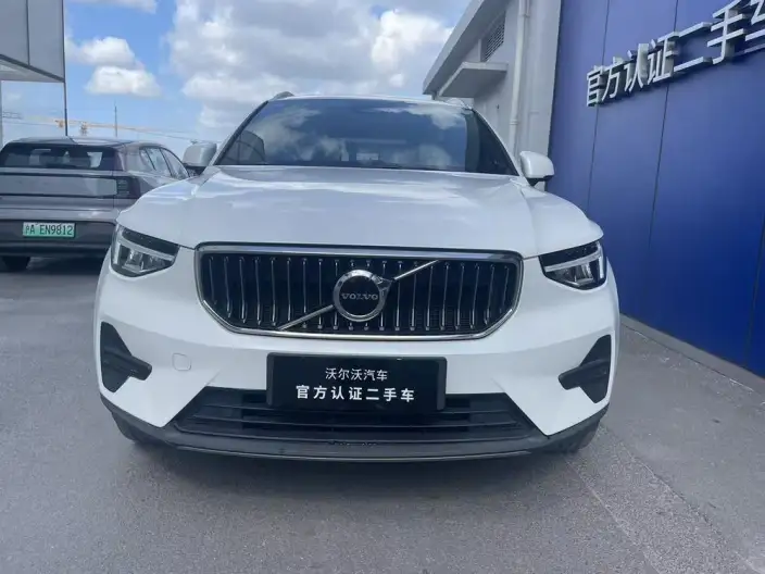 Volvo XC40 2024 Model B3 Smart Range Deluxe Edition
