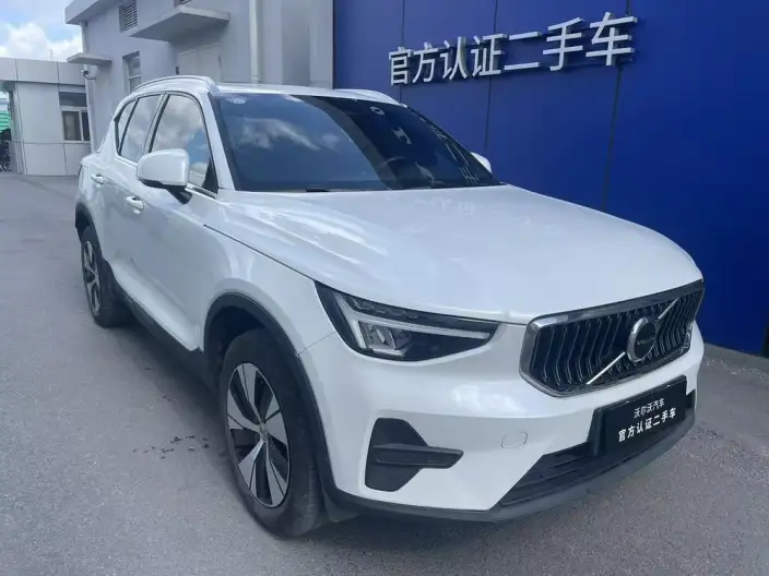 Volvo XC40 2024 Model B3 Smart Range Deluxe Edition