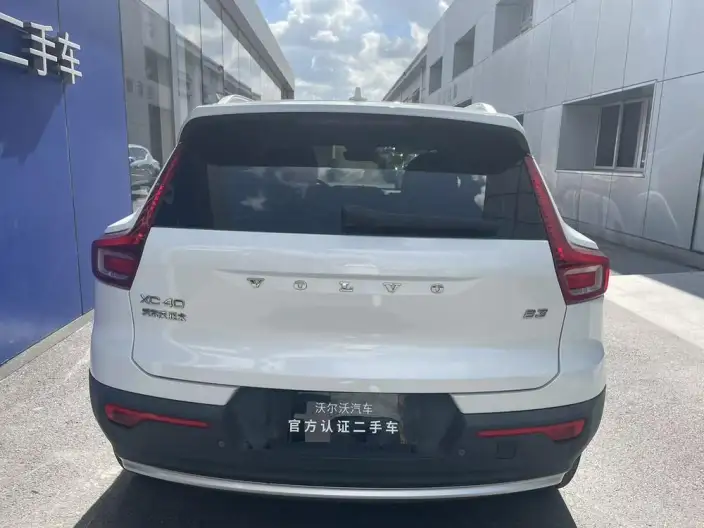 Volvo XC40 2024 Model B3 Smart Range Deluxe Edition