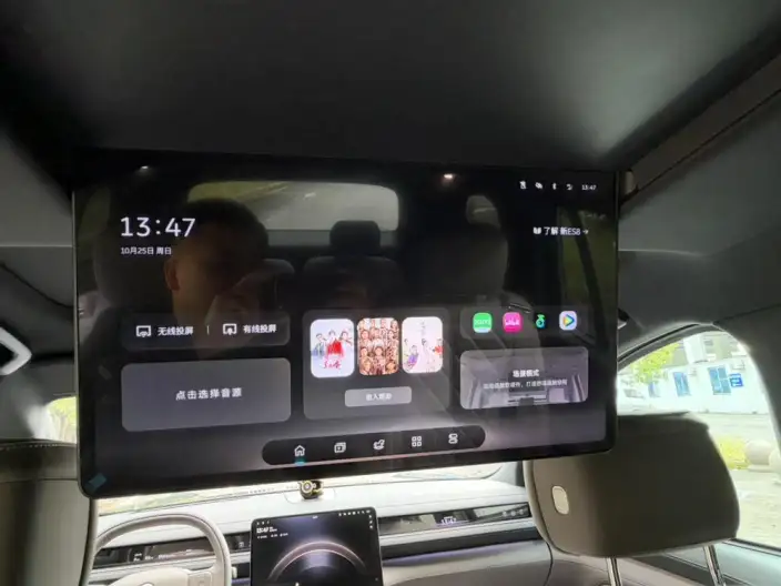 NIO ES8 2026 Model VI seat Executive Deluxe Edition – фото 9
