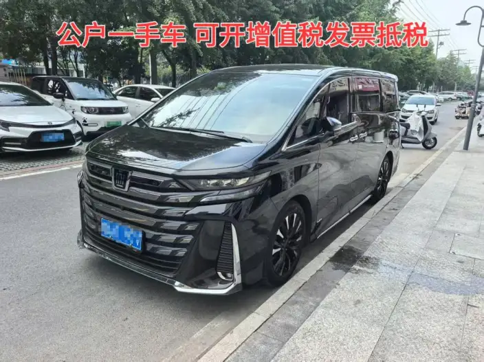 Vellfire 2023 Model Toyota Crown 2.5L Intelligent Hybrid 4WD Supreme Executive Edition – фото 1