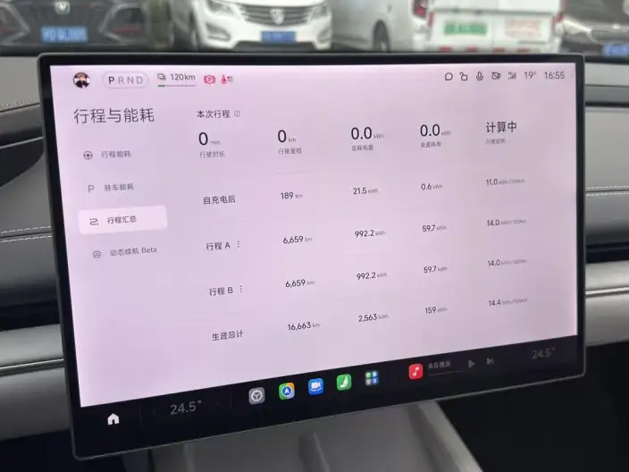 Xiaomi SU7 2024 Model Rear Drive Standard Long Battery Life Pro Edition – фото 7