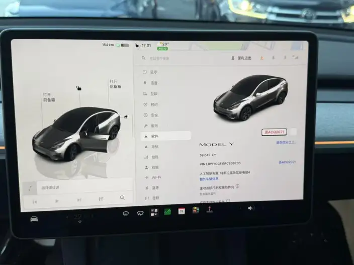 Model Y 2024 Model Rear-wheel drive version – фото 7