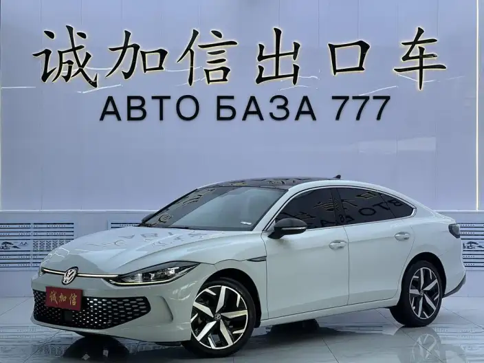 Volkswagen Lamando 2023 Model Volkswagen Lamando L 280TSI DSG Cool spicy version – фото 1