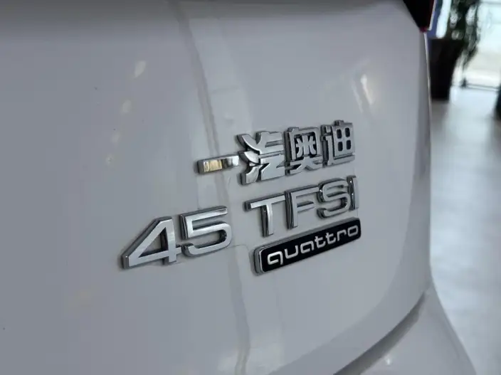 Audi Q5L 2022 Model Facelift 45T Luxury Dynamic Model – фото 4