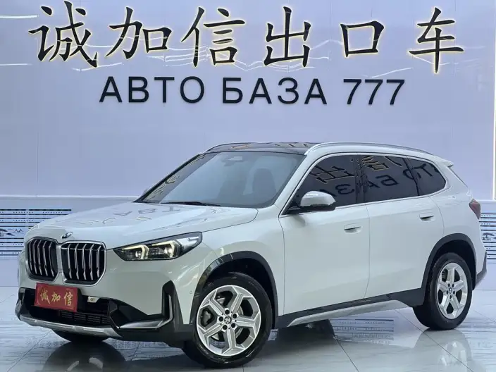 BMW X1 2023 Model sDrive20Li X Design Set – фото 1
