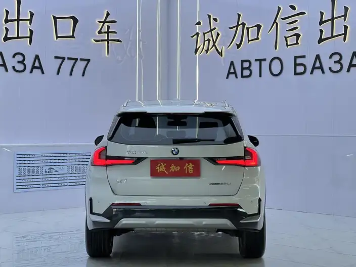 BMW X1 2023 Model sDrive20Li X Design Set – фото 5