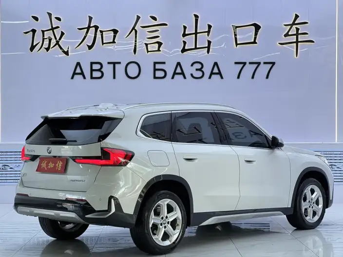 BMW X1 2023 Model sDrive20Li X Design Set – фото 6