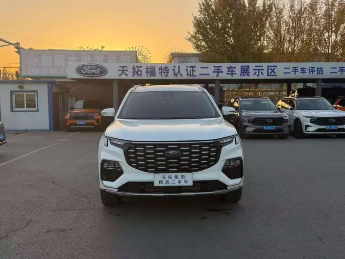 Lingyu 2023 Model EcoBoost 225 7 seat Zun Ling Model 2/2/3