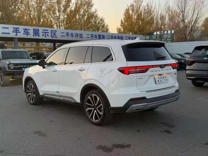 Lingyu 2023 Model EcoBoost 225 7 seat Zun Ling Model 2/2/3
