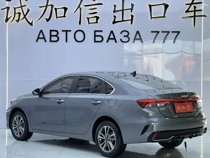 Kia K3 2023 Model 1.5L IVT Deluxe Edition