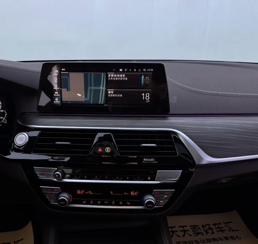 BMW 5 Series PHEV Модель 2019 года 530Le Luxury Set – фото 13