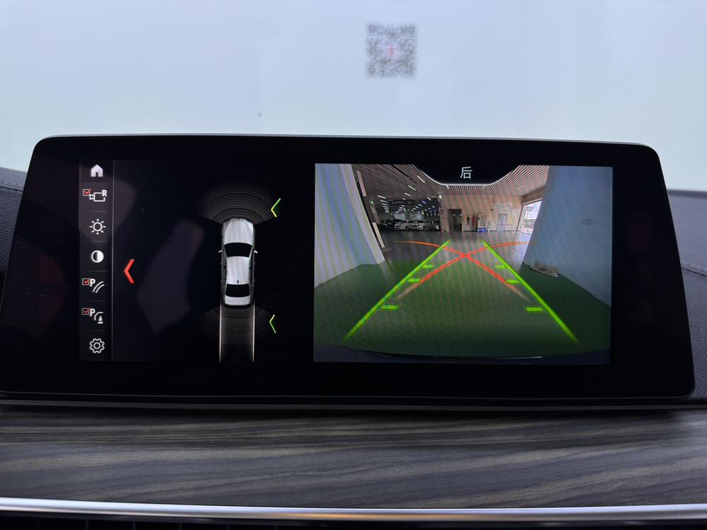 BMW 5 Series PHEV Модель 2019 года 530Le Luxury Set – фото 15