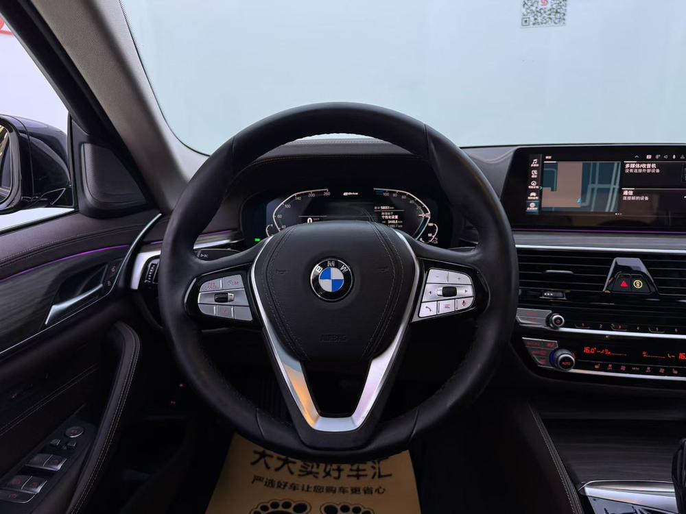 BMW 5 Series PHEV Модель 2019 года 530Le Luxury Set – фото 19