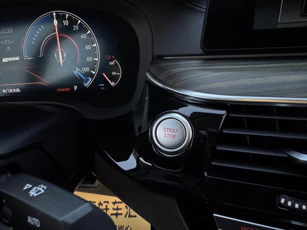 BMW 5 Series PHEV Модель 2019 года 530Le Luxury Set – фото 23