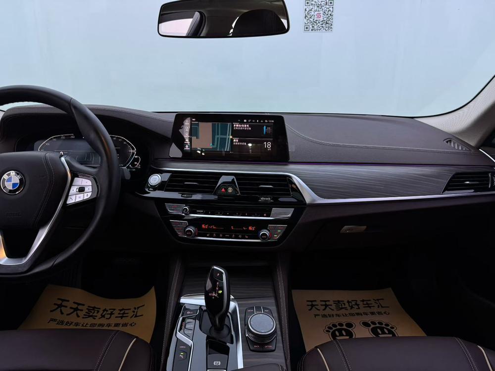 BMW 5 Series PHEV Модель 2019 года 530Le Luxury Set – фото 25