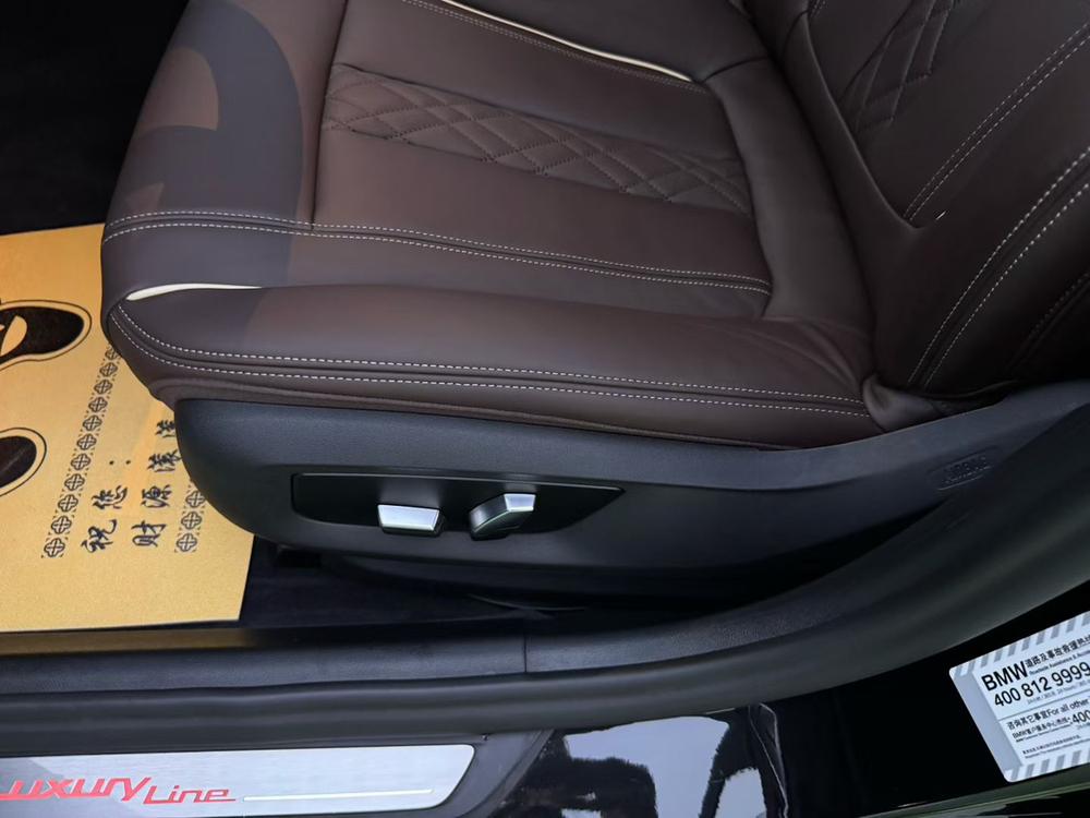 BMW 5 Series PHEV Модель 2019 года 530Le Luxury Set – фото 27