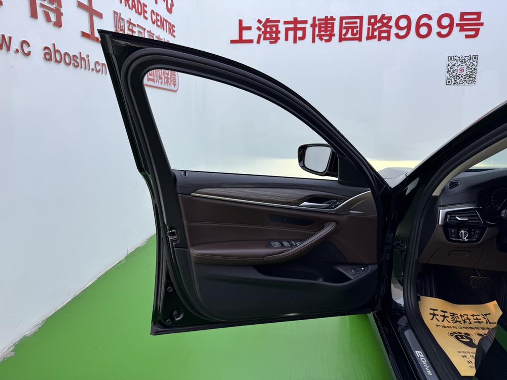 BMW 5 Series PHEV Модель 2019 года 530Le Luxury Set – фото 30