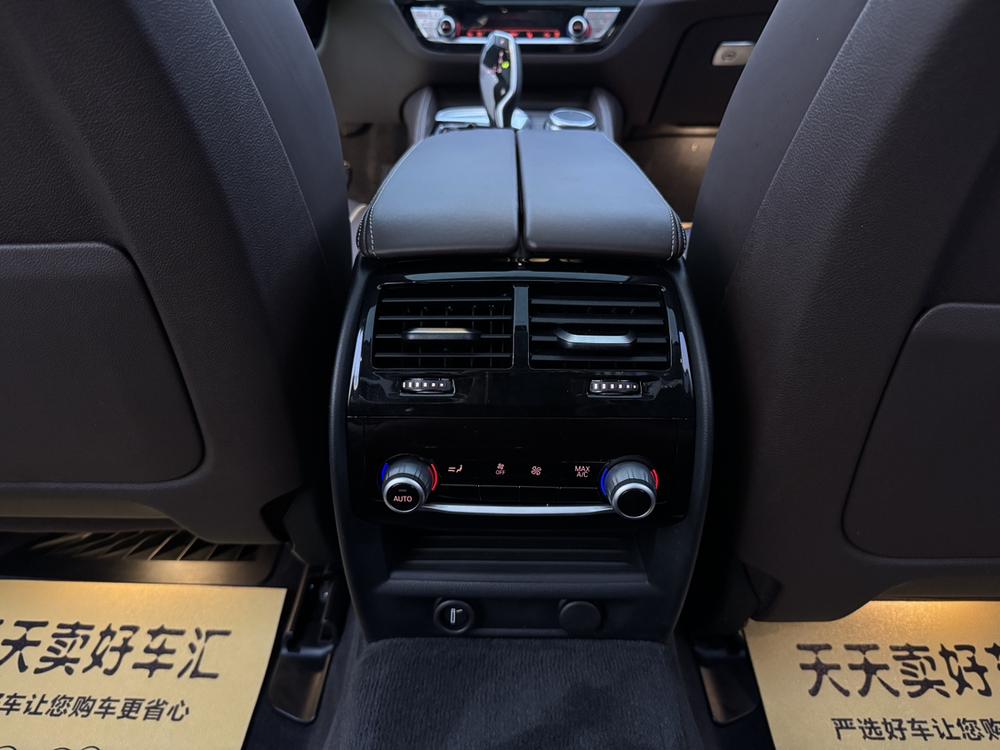 BMW 5 Series PHEV Модель 2019 года 530Le Luxury Set – фото 32