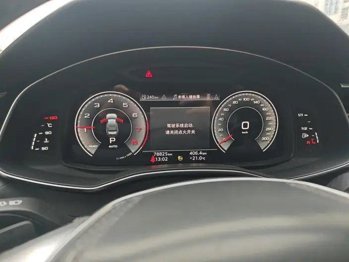 Audi A6L 2023 Model Facelift 55 TFSI quattro Exclusive Dynamic Model – фото 6