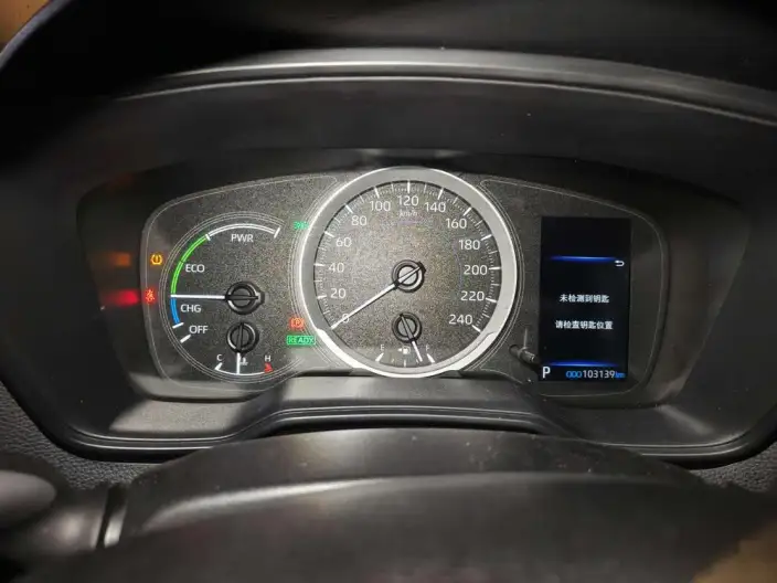 Toyota Corolla 2021 Model Hybrid 1.8L E-CVT Elite Edition – фото 6