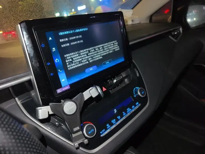 Toyota Corolla 2021 Model Hybrid 1.8L E-CVT Elite Edition – фото 8