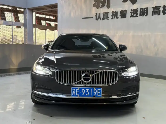 Volvo S90 2022 Model B5 Smart Range Deluxe Edition