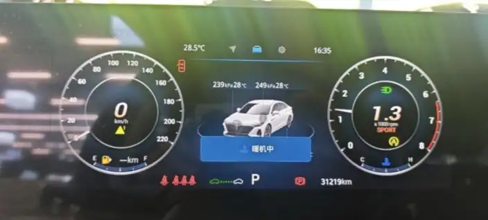 Chery Arrizo 8 2022 Model 1.6TGDI DCT Ya – фото 10