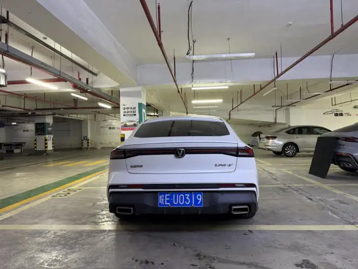 Changan UNI-V 2024 Model 1.5T Noble Model – фото 6
