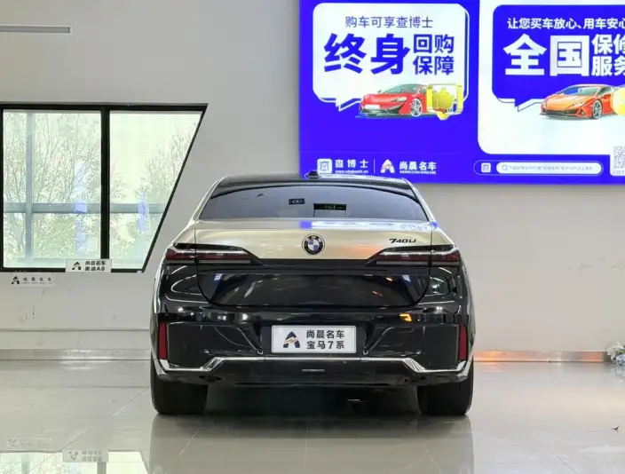 BMW 7 Series 2023 Model 735Li M Sports Set – фото 5